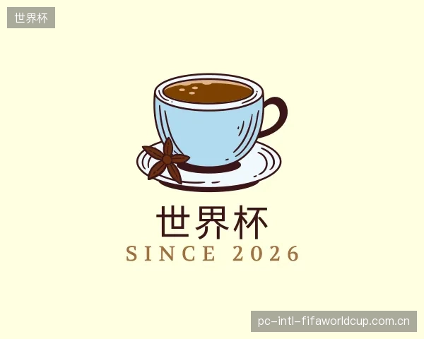 知道世界杯部门